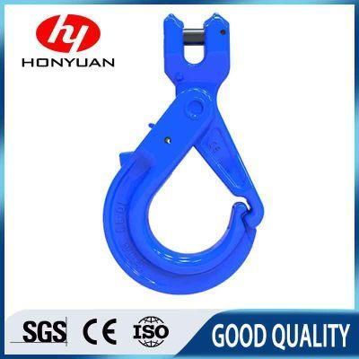 G80 Forged Alloy Steel Clevis Lifting Self-Locking Hook
