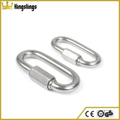 High Quality Rigging Hardware Galvanized Stainless Steel Quick Link