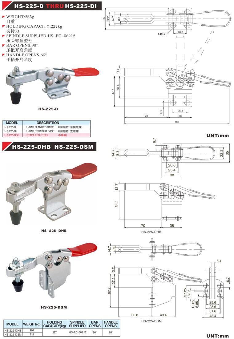 Hold Down Horizontal Toggle Clamp