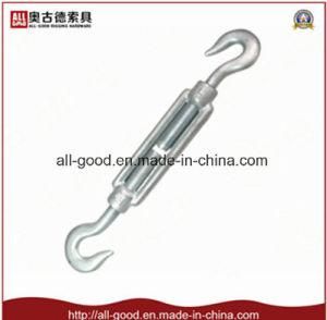 Drop Forged DIN 1480 Hook and Hook Wire Rope Turnbuckle