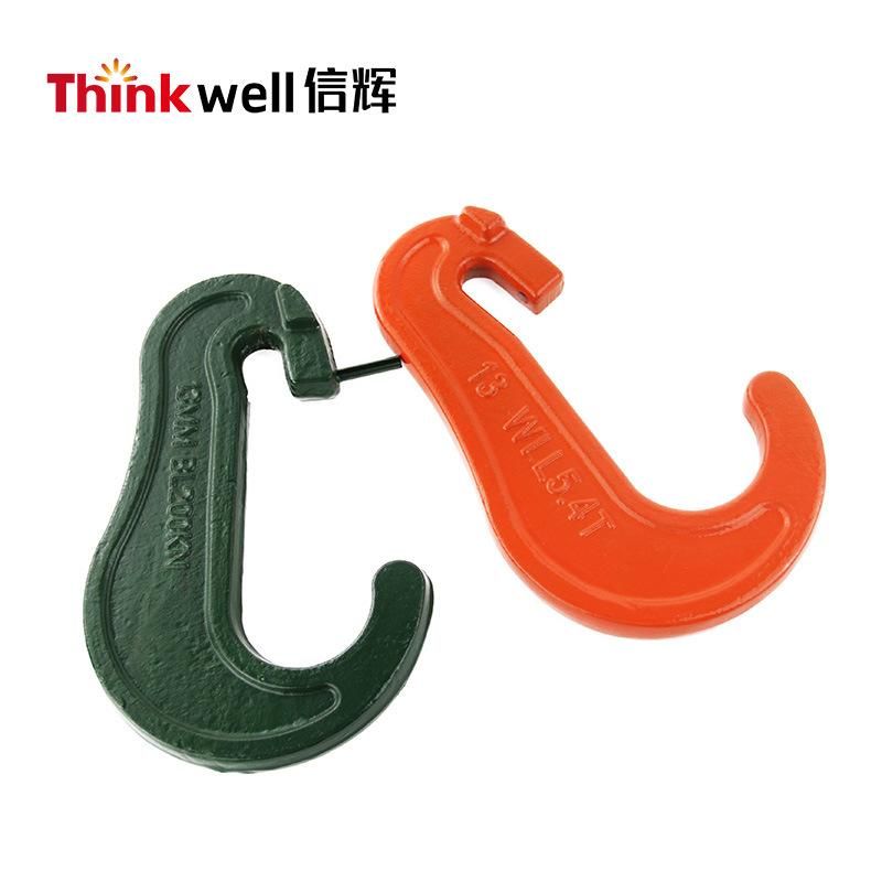 High Tensile Type C Lashing Chain Hook