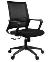 Modern Svivel Meeting Computer Staff Mesh Office Task Chair with Armrest