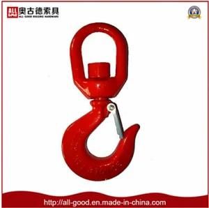 S-322 Forged Carbon Steel Swivel Hook