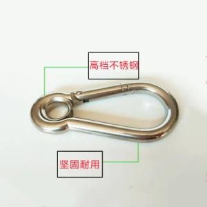 Boat Stainless Steel D Shape Snap Hook with Bar Carabiner Hook