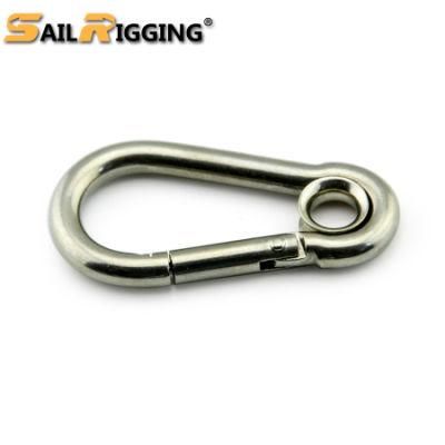 Stainless Steel 316 DIN5299A Snap Hook