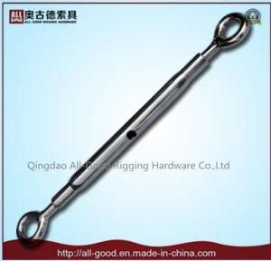 Stainless Steel DIN1478 European Type Close Body Eye Eye Turnbuckle