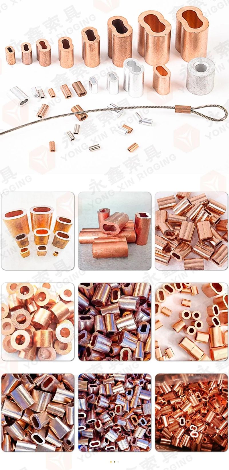 Oval Copper Sleeve for Wire Rope Connecting