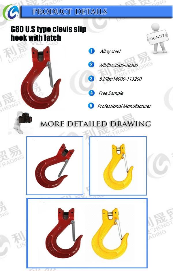 Wholesale G80 U. S Type Clevis Slip Hook with Latch