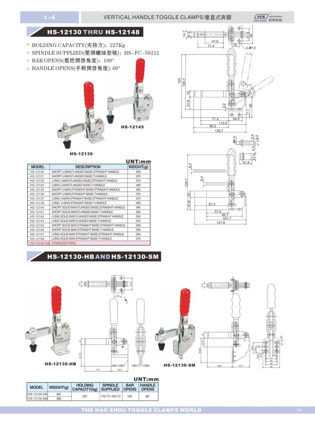 HS-12130-Ss Same as (207-Uss) Custom Quick Release Plastic Ss SUS 304 Adjustabl Vertical Toggle Clamp