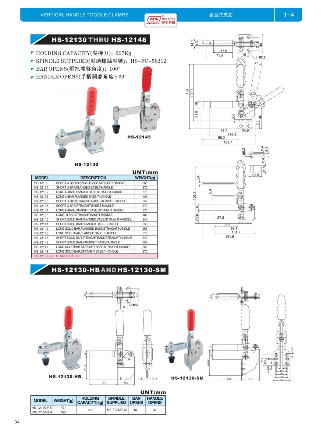 HS-12140 High Quality Best Price Vertical Type 207-S Quick Release Toggle Clamps