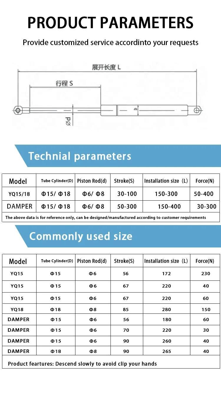 Soft Opening Gas Spring Lift Damper Support Struts for Overturn Computer Table