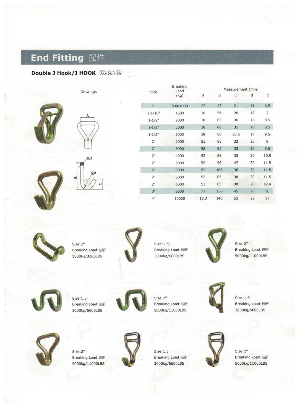 50mm Double J Hook for Cargo Lashing