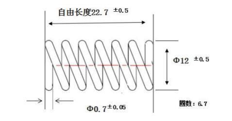 Stainless Steel Pressure Button Spring Compression Coil Spring Torsion Spring