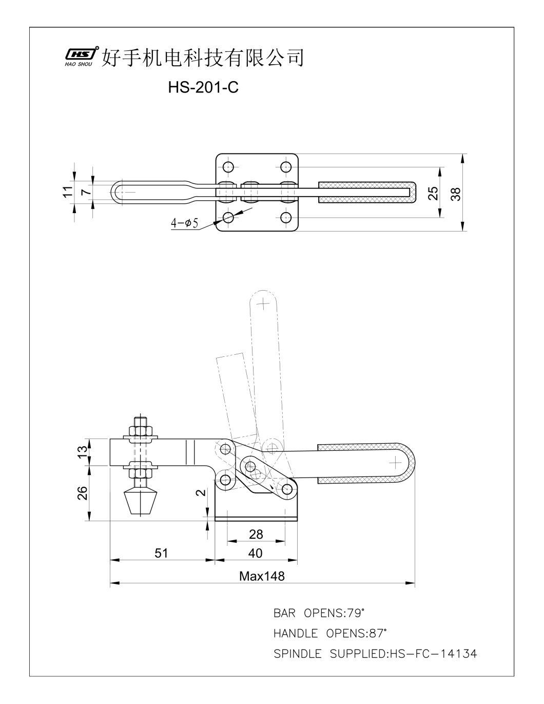 HS-201-C Haoshou China Wholesaler Hand Tool Woodworking Quick Adjustable Hrizontal Toggle Clamp Used on Fixture