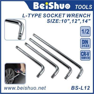 Hex Socket L Type Wrench Repair Tool