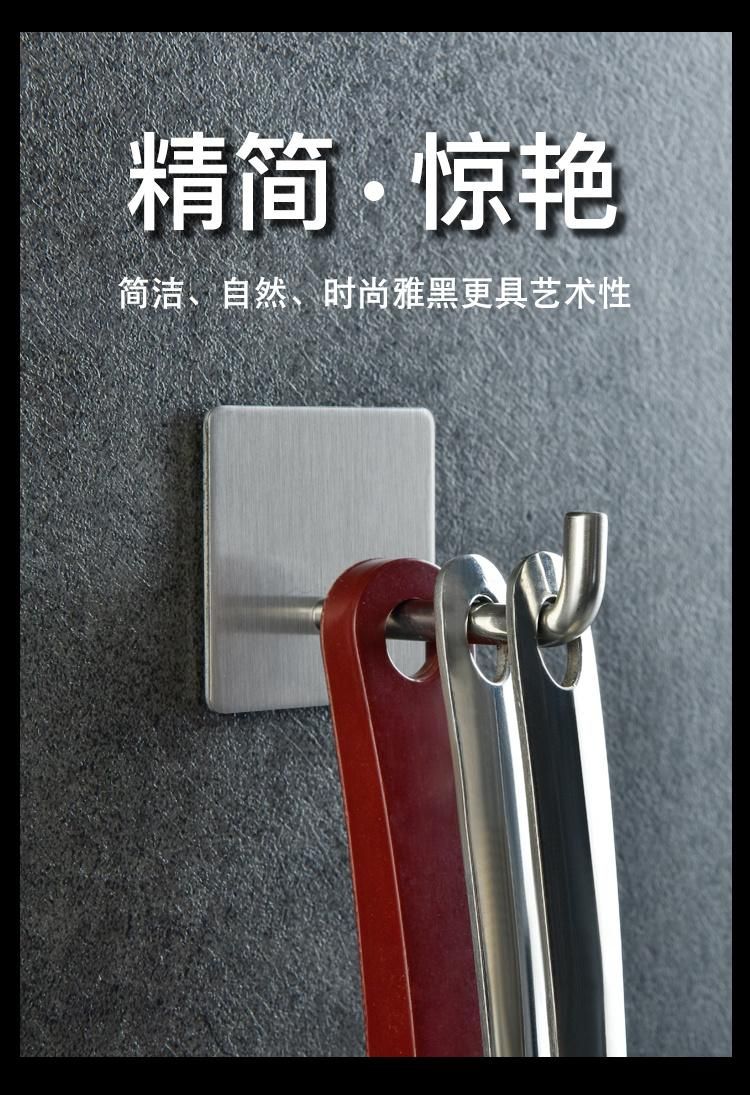 Adhesive Wall Hooks Heavy Duty Waterproof 304 Stainless Steel Kitchen Hooks 3m Adhesive Wall Hooks