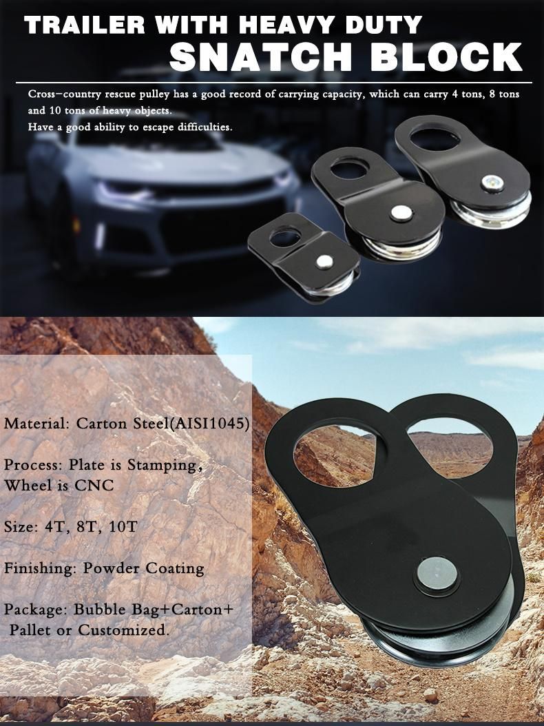 4t/8t/10t Winch off Road Recovery Swing Pulley Block