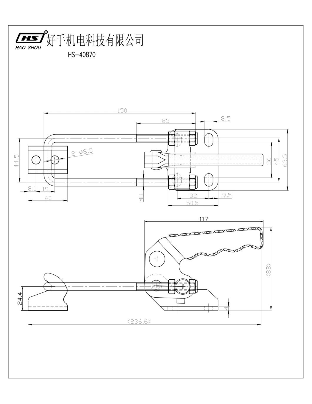 Taiwan Haoshou HS-40870 Custom Metal Hold Down Heavy Duty Quick Release Adjustable Toggle Type Latch Clamp for Car Industry