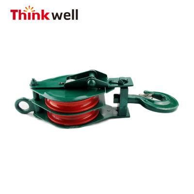 Wholesale Forged Steel Pulley with Heavy Duty Hook