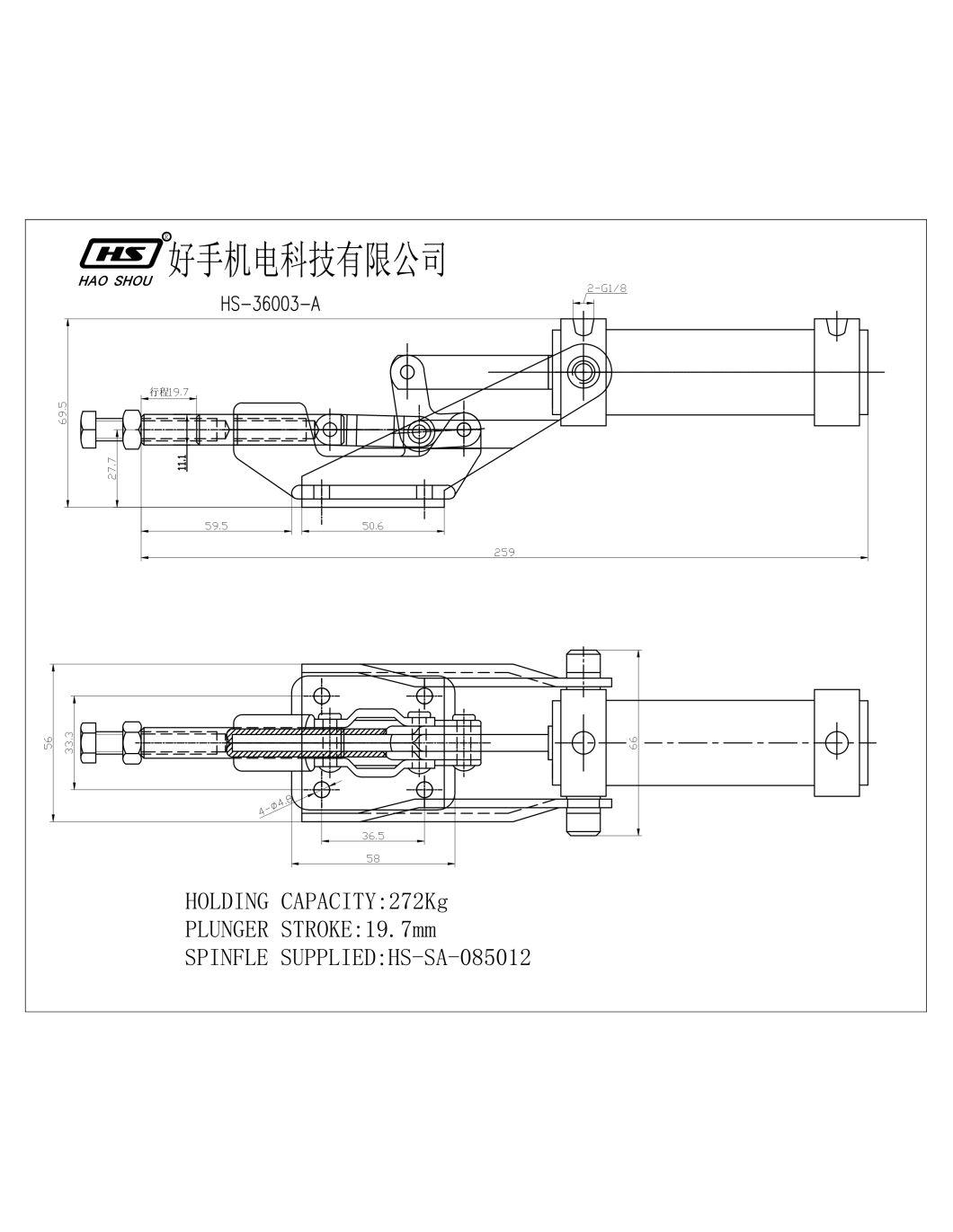 Haoshou HS-36003-a China Manufacuturer Custom Quick Adjustable Heavy Duty Machine Air Pneumatic Toggle Clamp for Machine Operation