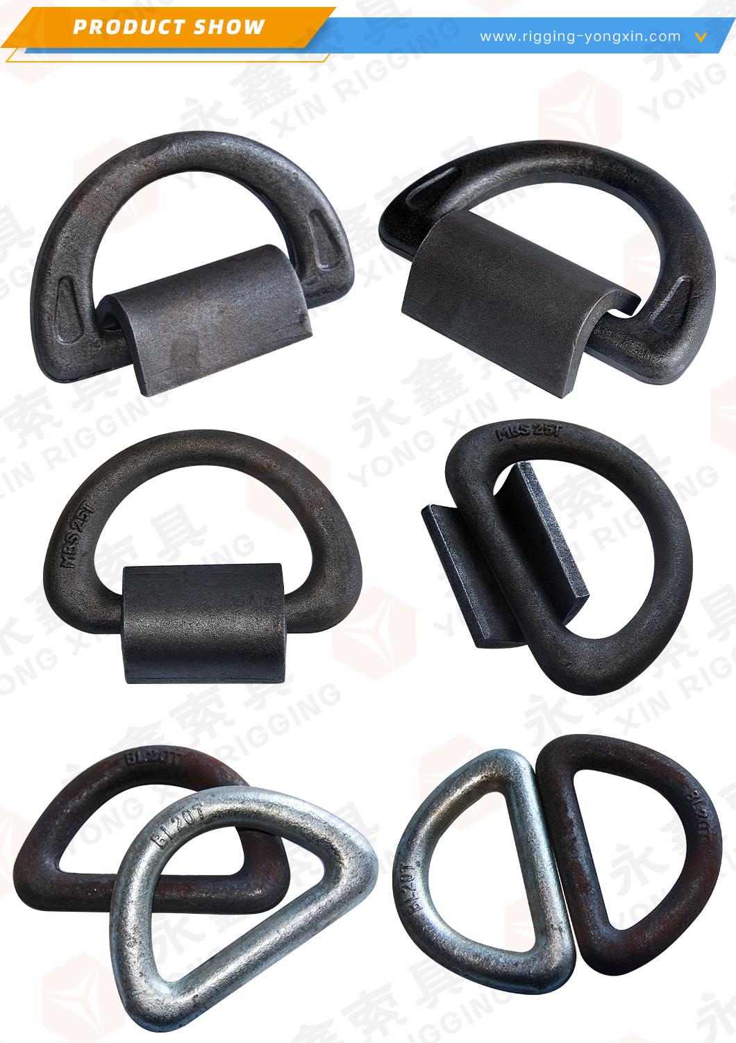 Heavy Duty Black Welded Alloy Steel D Ring Solid Metal Rings