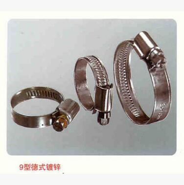 9mm Germany Type Stainless Steel Hose Clamp