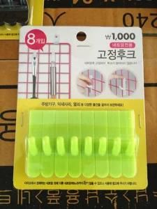 Daiso Plastic Basket to Grid Hook, Kitchen Hooks