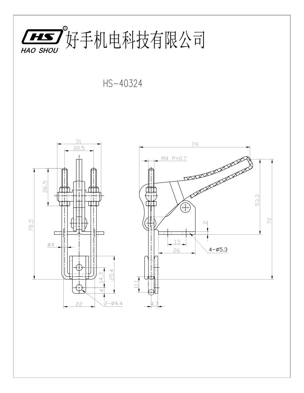 HS-40324 Haoshou China Manufacture (324) Woodworking Quick Release Latch Toggle Clamp