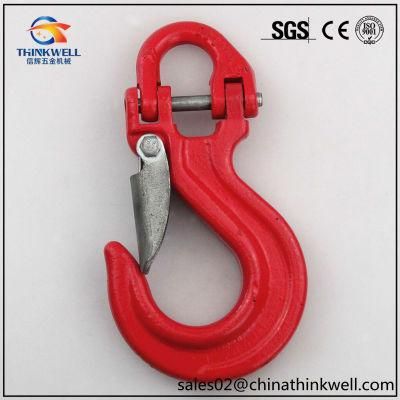 Forged Alloy Steel Half Grade80 Link Sling Hook