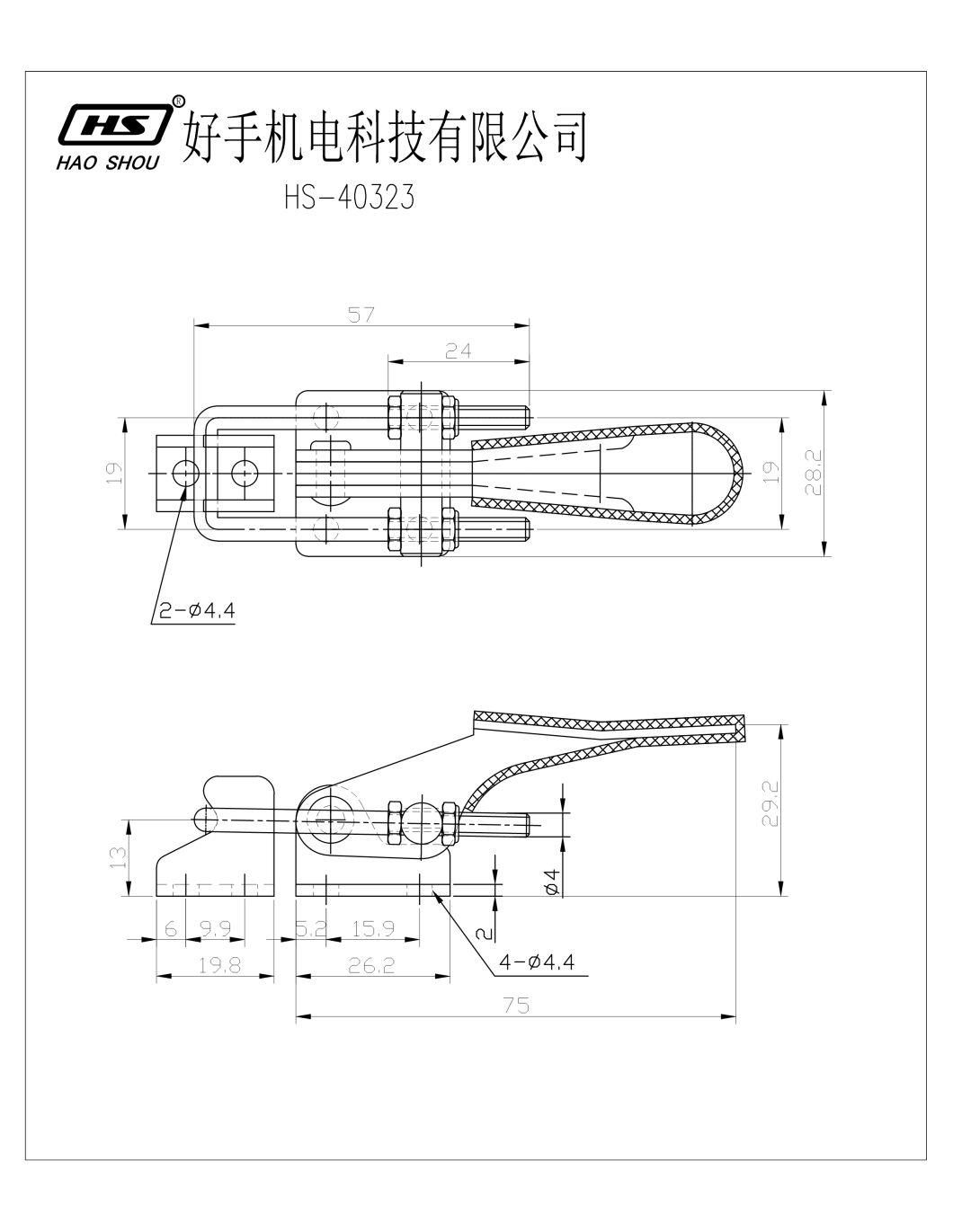 HS-40323 China Steel Latch Type Quick- Release Toggle Hook Toggle Clamp Toggle Latch Similar with 323