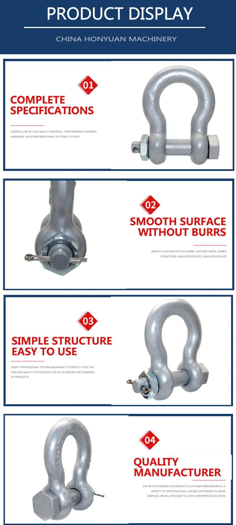 G209/G210/G2130/G2150/JIS/Us/European Type Steel Shackles with Factory Price