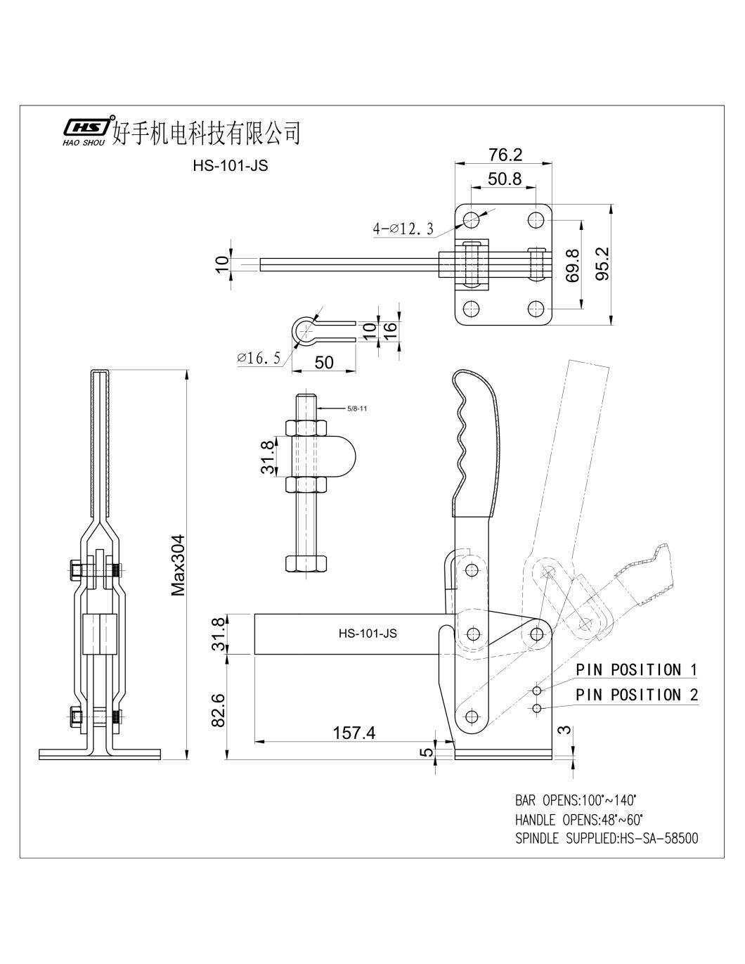 Haoshou HS-101-Js 267-S Hold Down Quick Release Vertical Adjustable Toggle Clamp for Wood Products