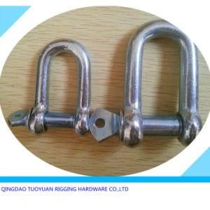 Screw Pin Anchor Chain Shackle European Type Shackle