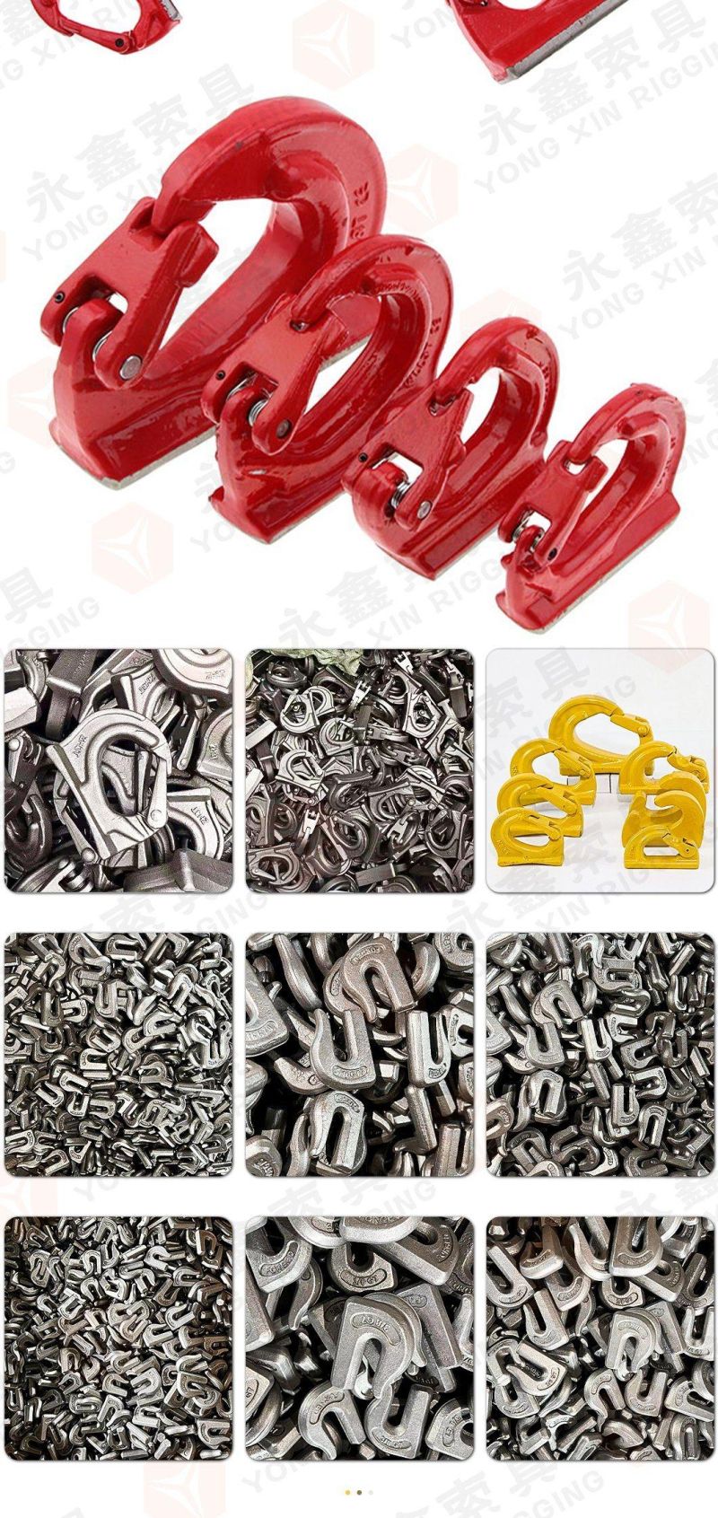 Grade70 Drop Forged Carbon Steel Weld-on Towing Hook