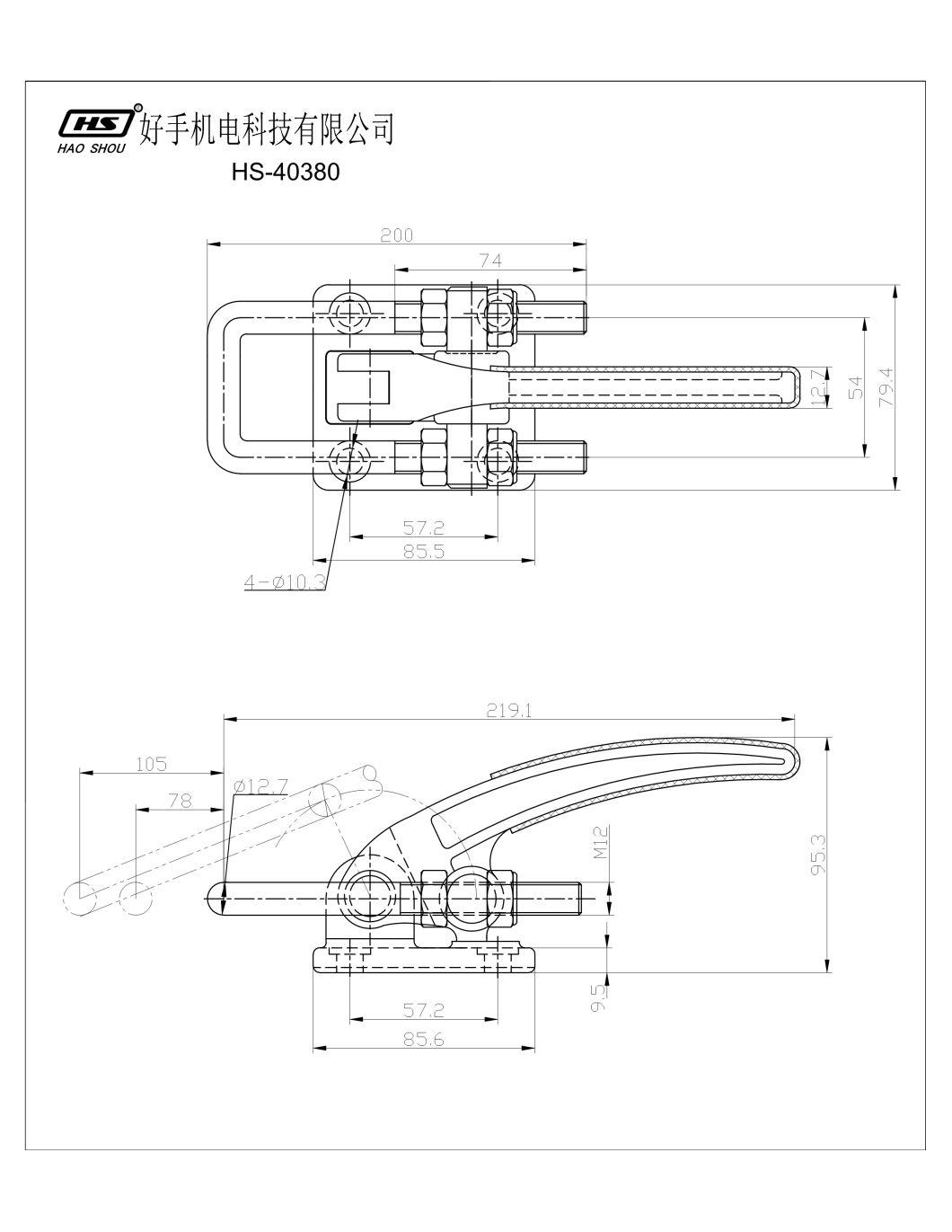 Haoshou HS-40380-Ss as (385-Ss) Fast Fixture Custom Quick Heavy Duty Stainless Steel Adjustable Toggle Latch Clamp for Car Industry