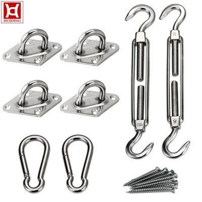 Stainless Steel Sun Shade Sail Hardware Kit Accessories