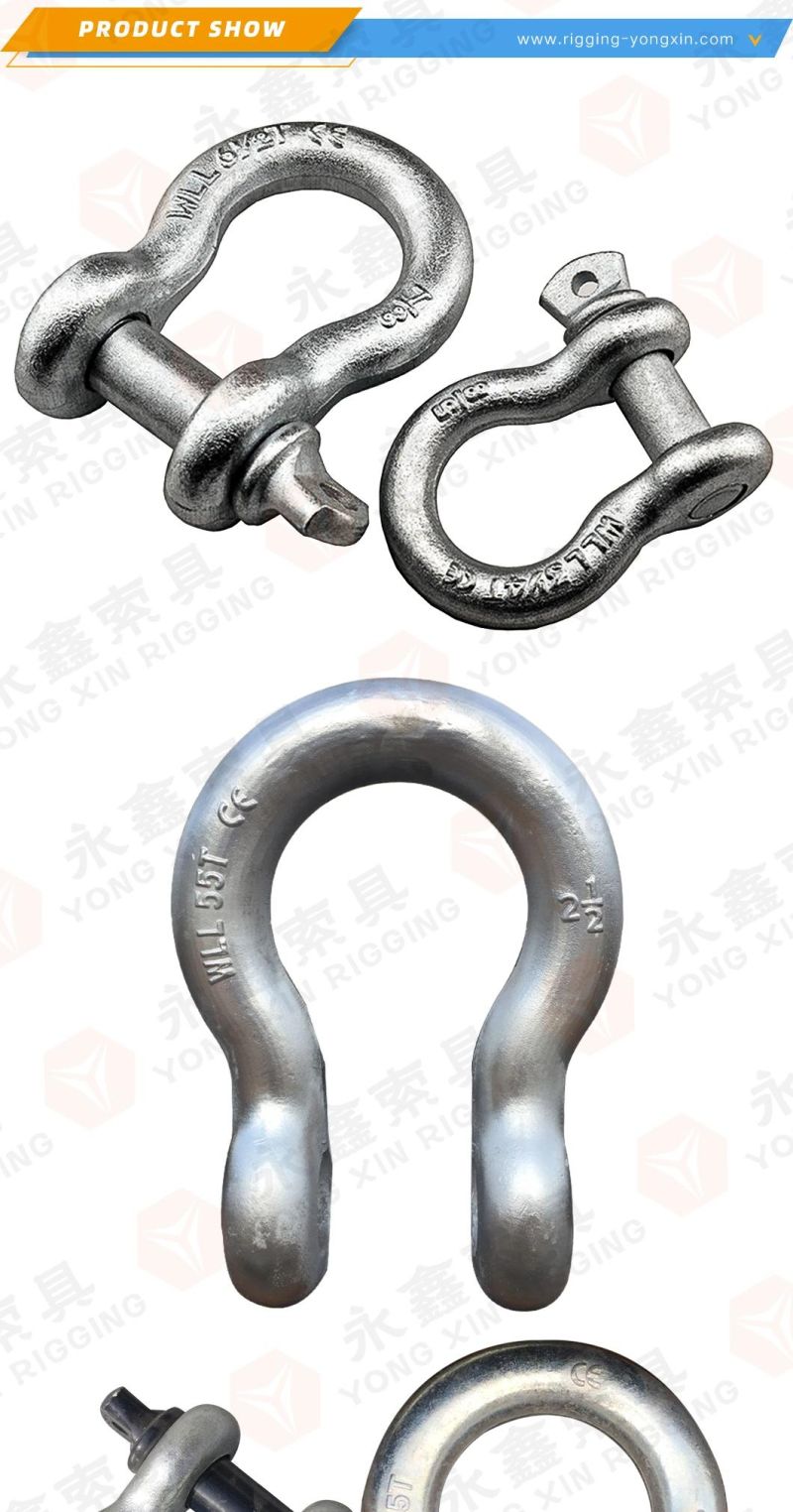 U. S. Type Galvanized Carbon Steel Screw Pin Shackle Drop Forged Anchor Bow Omega 3/4 Shackle
