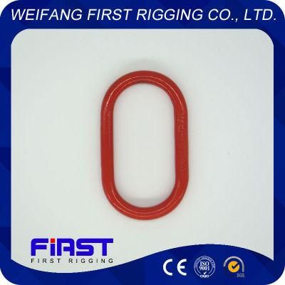 G80 U. S. Type a-342 Alloy Steel Drop Forged Master Link for Chain Slings