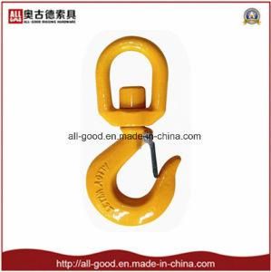 Carbon Steel Swivel Hook 322c