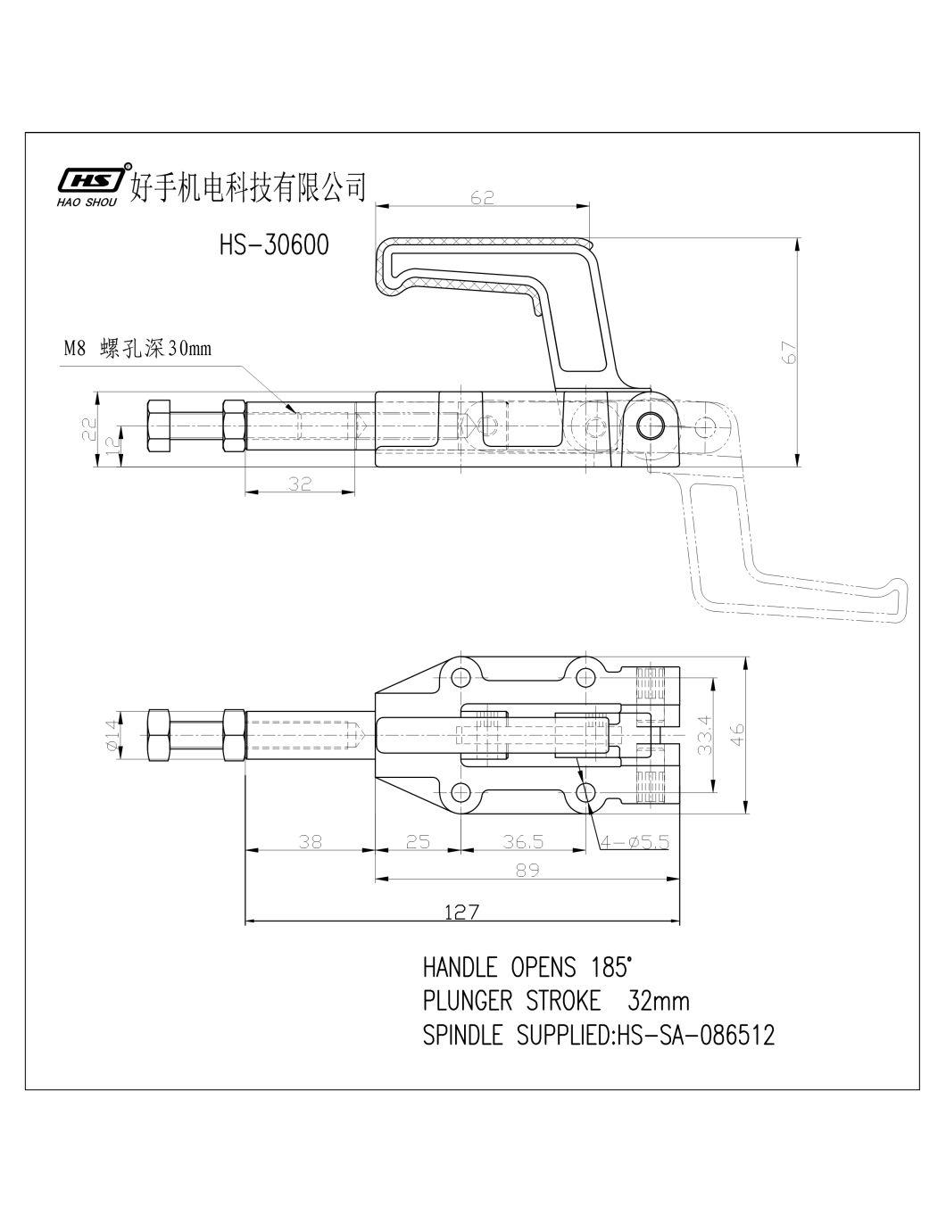 HS-30600 Galvanized Quick Toggle Clamp Weldable Clamp Push Pull Toggle Clamp