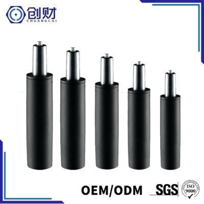 Gas Spring Lift Gas Cylinder Lockable Struts Support