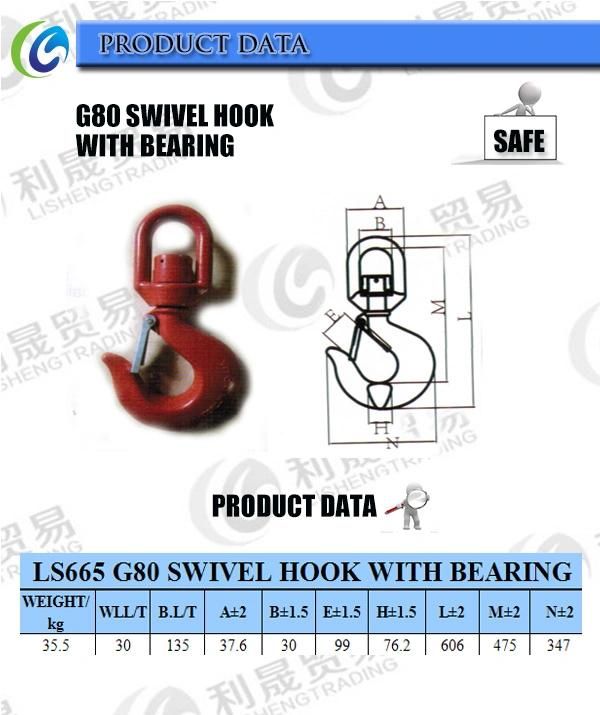 Red Painted G80 Swivel Hook with Bearing