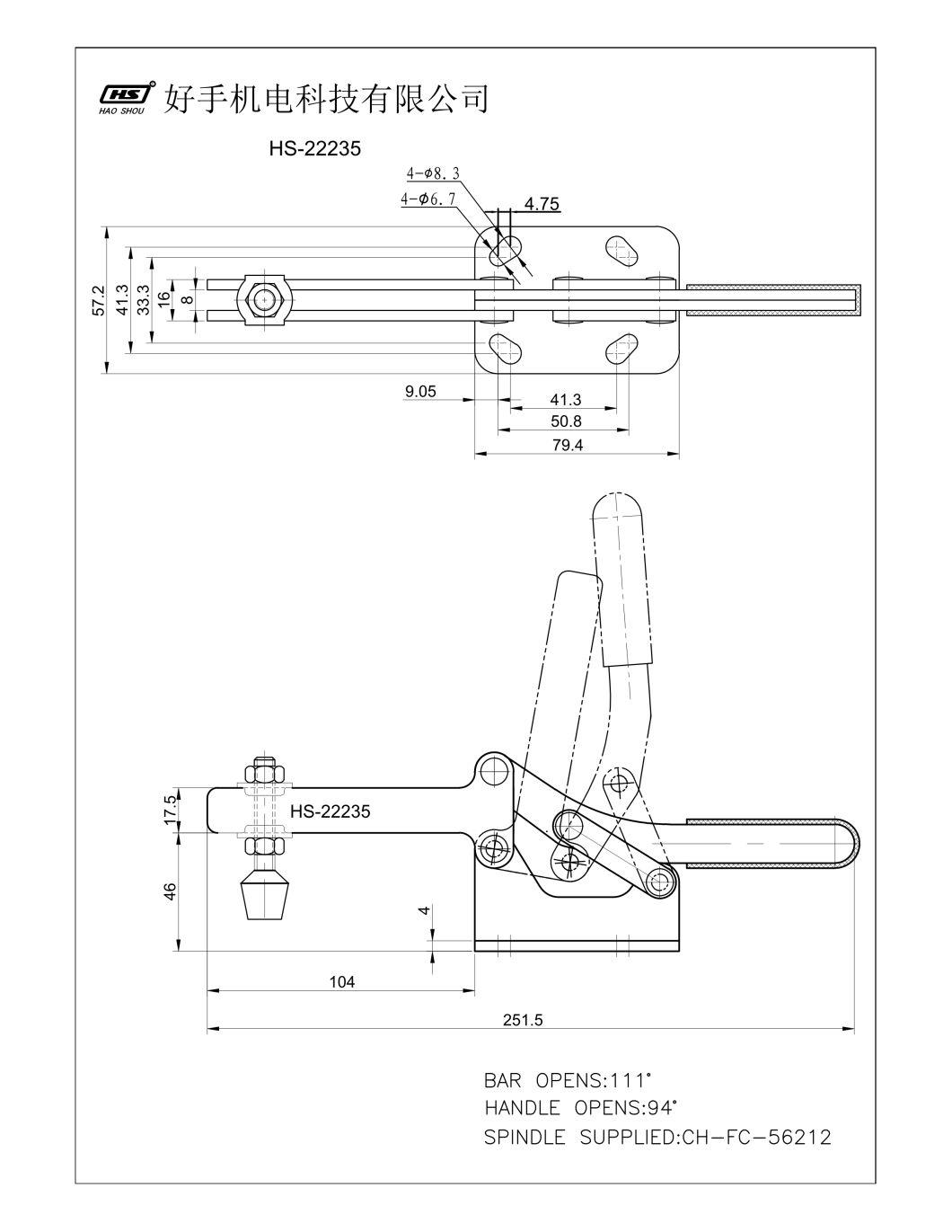 Haoshou HS-22235 Taiwan Manufacturer Custom Heavy Duty Hold Down Quick Adjustable Tool Horizontal Fast Toggle Clamp Used on Test Fixture