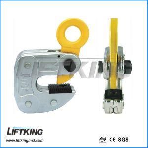 LC and Certification Horizontal Plate Lifting Clamp
