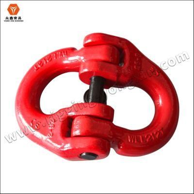 G80 Alloy Steel Hammerlock Chain Connecting Link