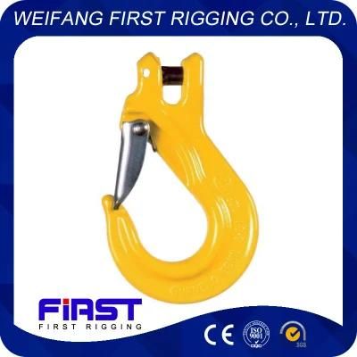G80 Clevis Sling Hook with Latch