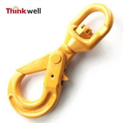 Forged Alloy Steel G80 Swivel Safety Hook