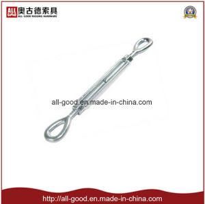 Us Type Forged Turnbuckle with Eye and Eye