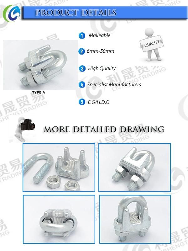 Zinc Plated Malleable a Type Wire Rope Clip