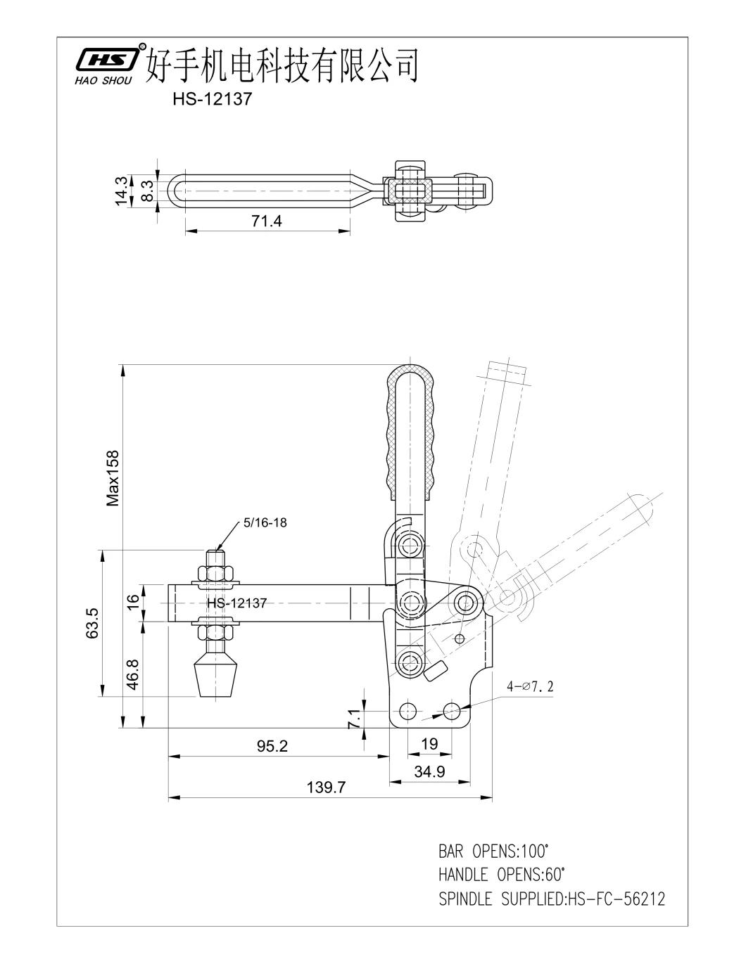 Haoshou HS-12137 as Destaco 207-Ulb Hold Down Quick Release Vertical Adjustable Toggle Clamp for Wood Products